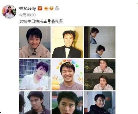 娱乐圈热门话题,揭秘最新热门话题背后的真相