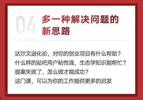 热门话题 2021,回顾与展望