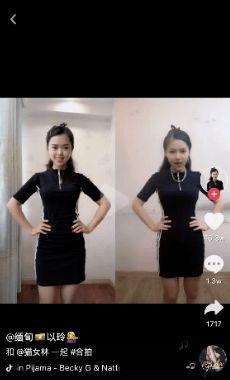 抖音服装上热门话题