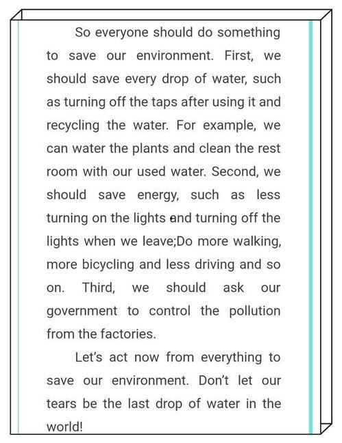 英语最近热门话题作文,Decoding the Latest Buzz: A Glimpse into Current English Language Hot Topics