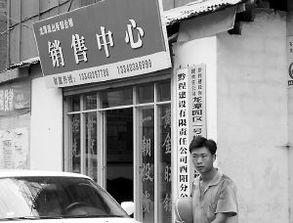 派出所热门话题大全,揭秘社区安全与生活点滴