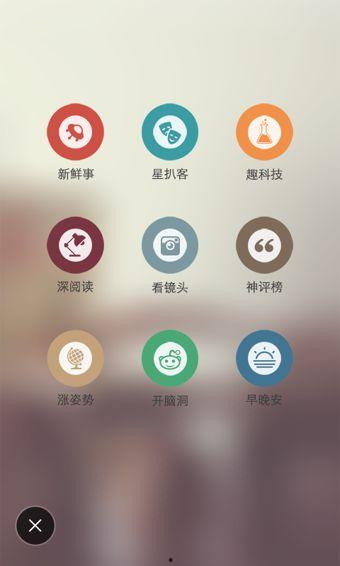 热门话题的内容,深度解析社会焦点与热点事件