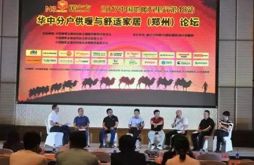 阿克苏15中热门话题,聚焦校园热点，共话青春成长