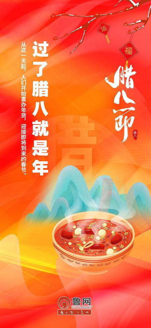 热门话题心中的海报,海报中的视觉盛宴与时代心声