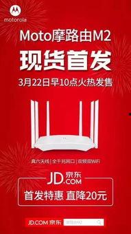 热门话题心中的海报,海报中的视觉盛宴与时代心声