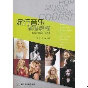 弹琴唱歌热门话题英语,Exploring the Popularity of Piano and Singing in the English Language Sphere