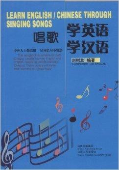 弹琴唱歌热门话题英语,Exploring the Popularity of Piano and Singing in the English Language Sphere